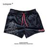 Men's American Trendy Street Basketball Shorts - Quick-Dry, Breathable, Loose-Fit Casual Summer Running Pants