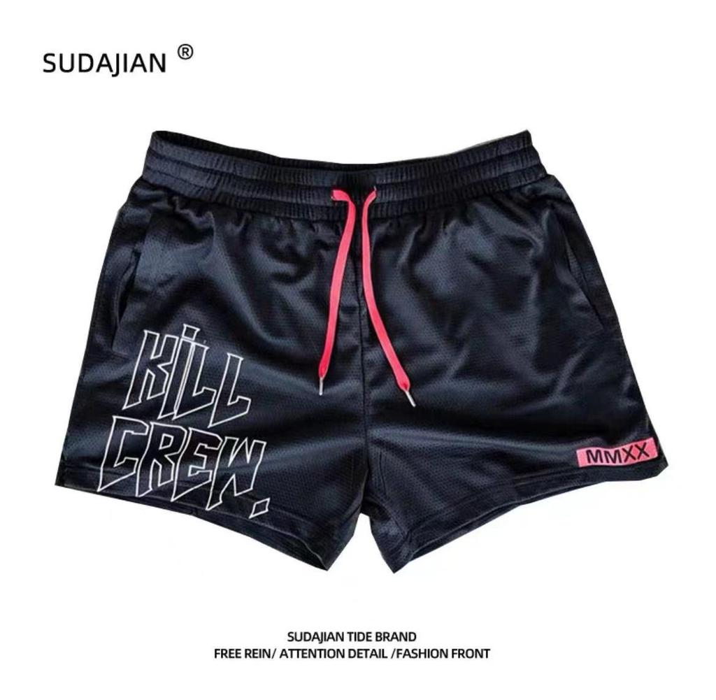 Men's American Trendy Street Basketball Shorts - Quick-Dry, Breathable, Loose-Fit Casual Summer Running Pants