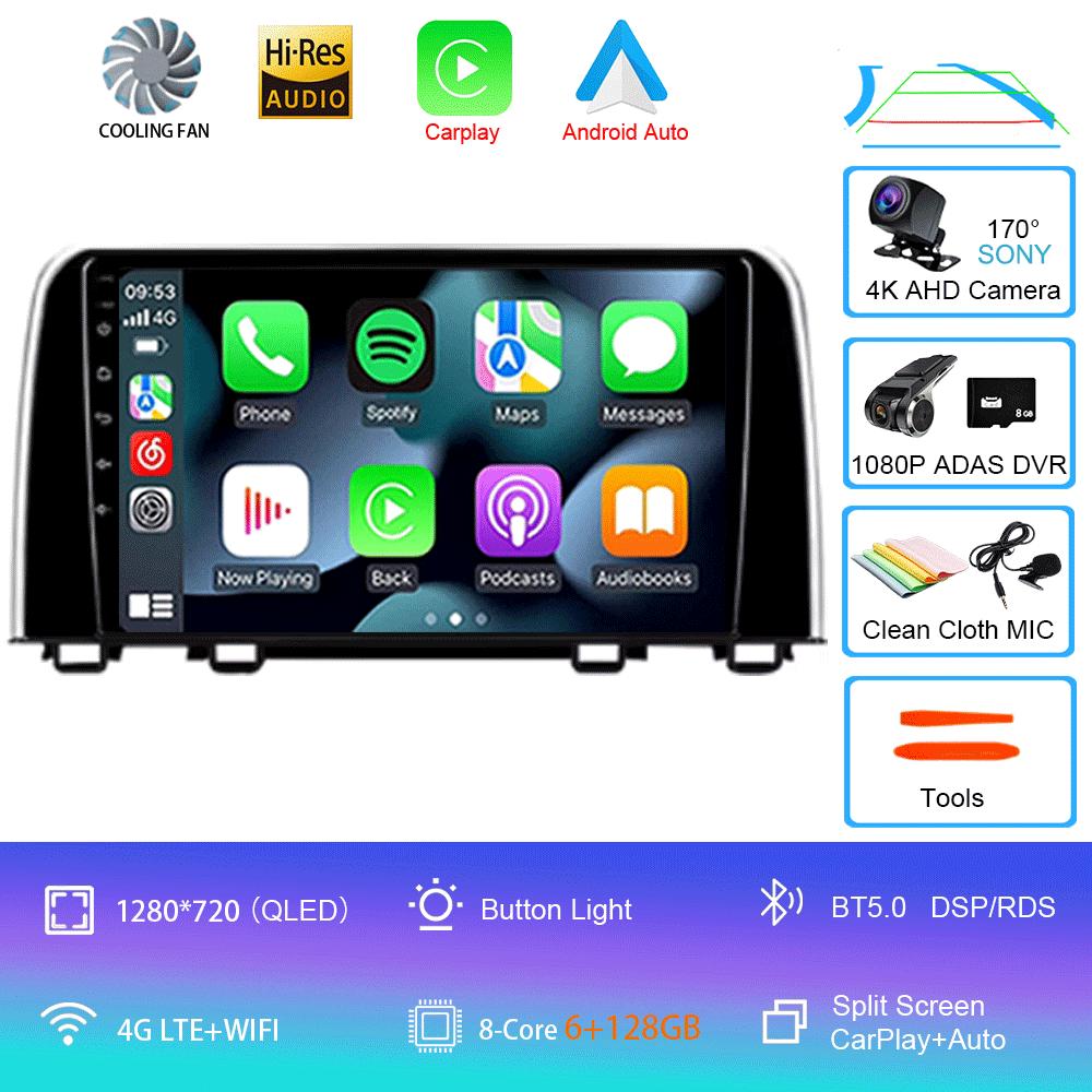 For Honda CRV CR - V 5 RT RW 2016 - 2018 DSP QLED Android 14 Auto Car Video Radio GPS Navigation Stereo Multimedia Player Wifi
