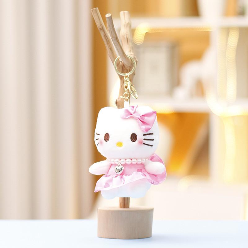 Plush Skirted Doll Keychain Cartoon Toy Backpack Decoration Gift