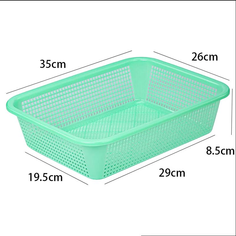 Homeglen Thickened Plastic Storage Baskets