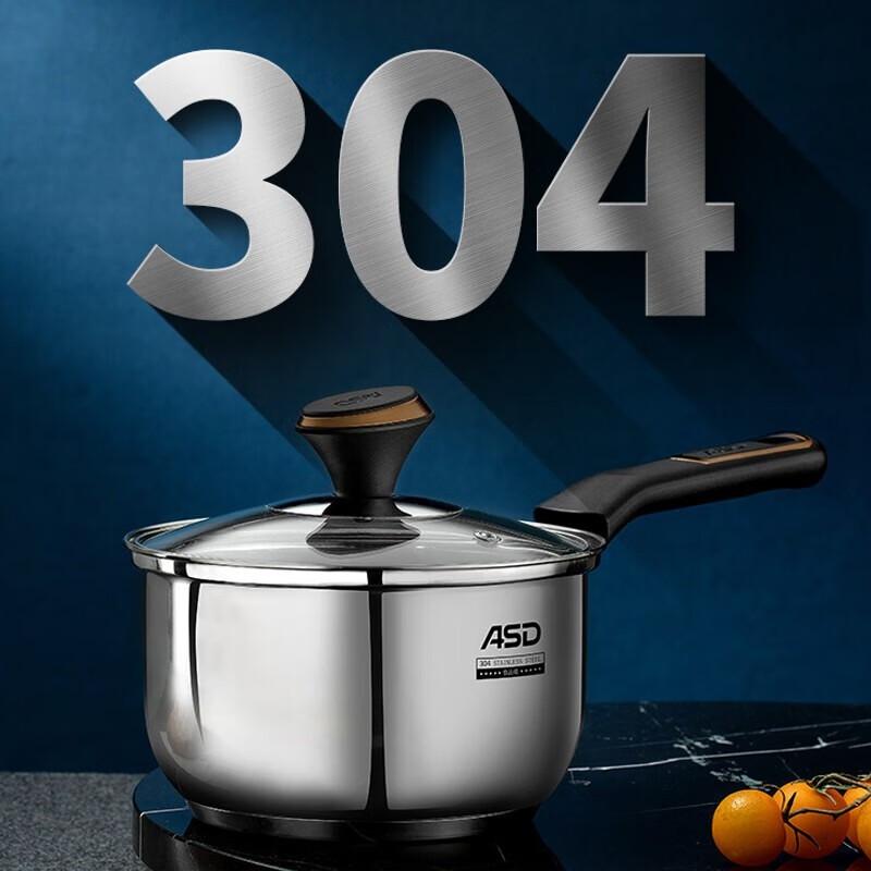 

ASD 16cm 304 Stainless Steel Milk & Sauce Pot