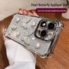 Butterfly Pearl Bracelet Phone Case for Apple 16 Pro Max: Electroplated Drop Protection, High-End Feel, Glitter Design.