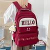 A Lightweight and Large-capacity Backpack with A Fresh and Elegant College Style