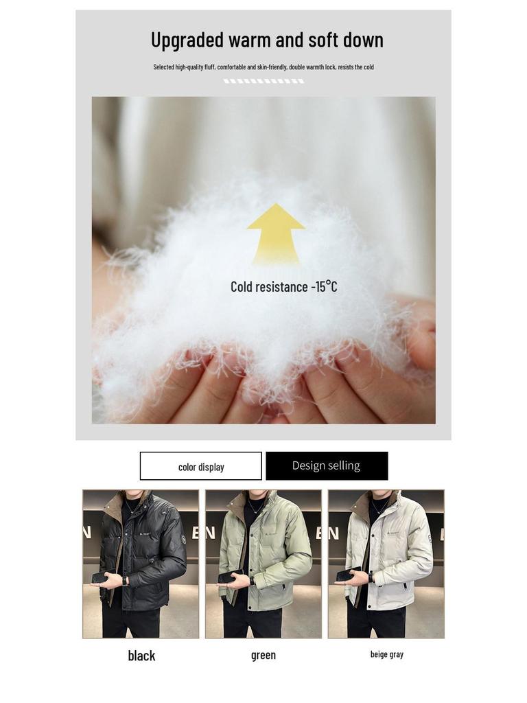 Men's Warm White Duck Down Jacket with Short Stand-Up Collar - Trendy Winter 2025 Arrival