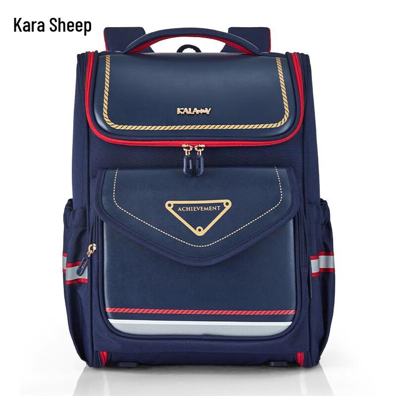 

Kalayoung Ergonomic Ultralight Kids Backpack