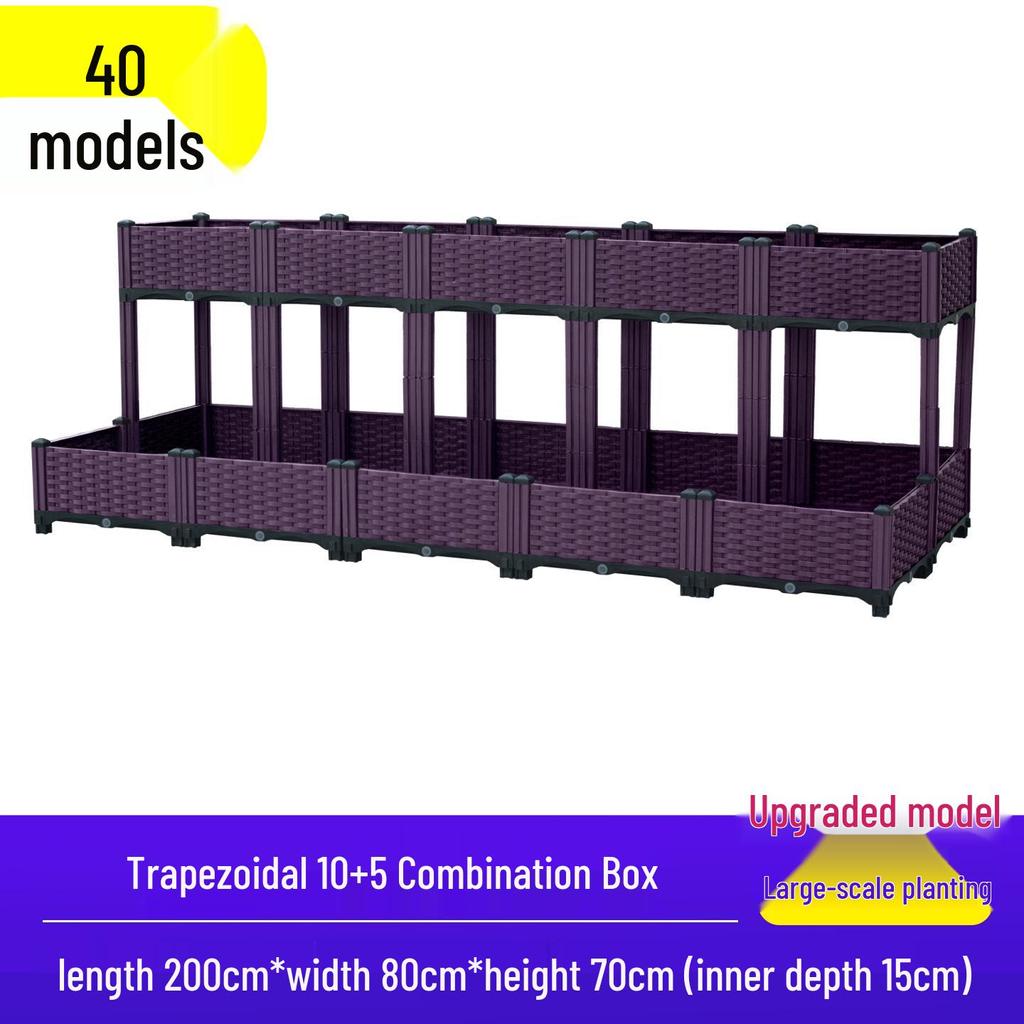 Extra Large Outdoor Balcony & Rooftop Vegetable Planter Box