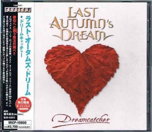 

CD LAST AUTUMN S DREAM - ловец снов MICP10800 Avalon 2008 Япония Рок Б/У