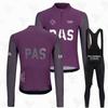 PAS fleece suit winter cycling suit long sleeve overalls trousers road bike mountain bike outdoor clothing