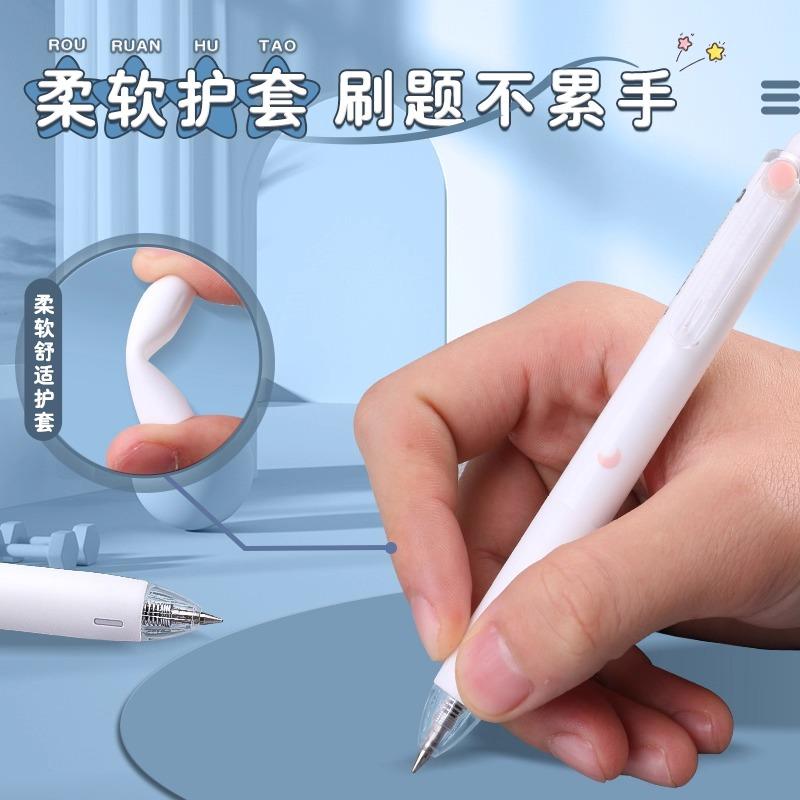 M&G Chubby Gel Pen, Black 0.5mm, Refillable, Smooth Writing, Suitable for Students and Office Use
