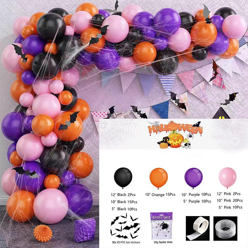 Halloween Balloon Chain Arch Set Ghost Festival Bat Sticker Party Balloon Decoration Yard Balloon