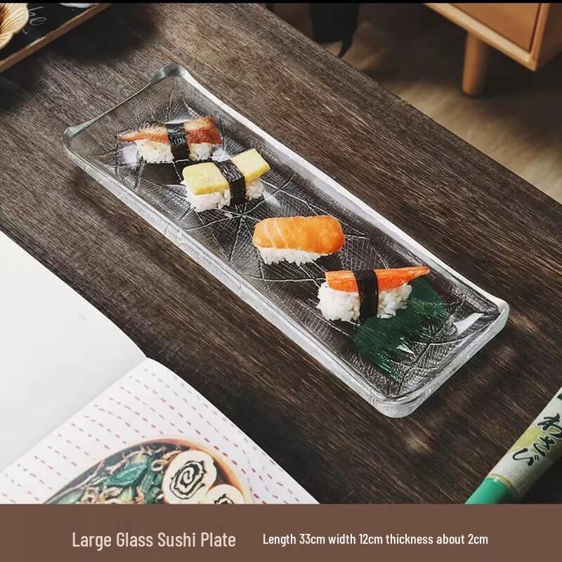 

ZISIZ Glass Long Serving Plate