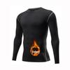 Men's High-Elastic Quick-Dry Sports Tights with Velvet Warmth