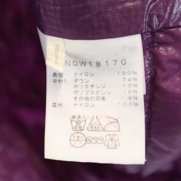 The North Face Outdoor NDW18170 Down Vest S Purple Women Used