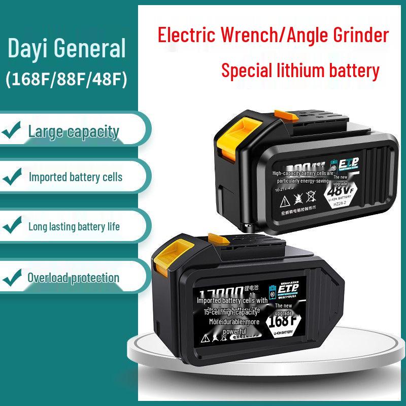 Compatible Lithium Battery for Dayi 48VF/88VF Impact Wrench, Angle Grinder, Electric Hammer