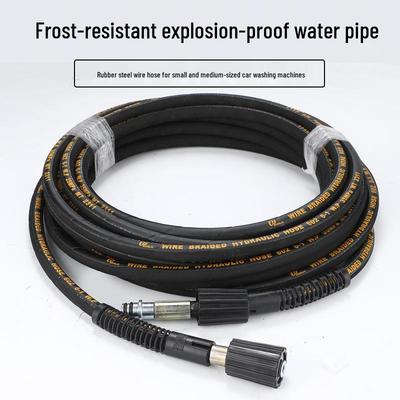 High-Pressure Black Cat Car Washer with Explosion-Proof Rubber Hose, Single Layer Steel Wire, for Small & Medium Households (280/380)