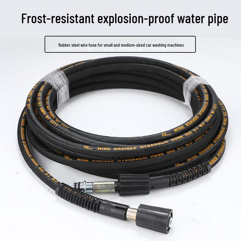 High-Pressure Black Cat Car Washer with Explosion-Proof Rubber Hose, Single Layer Steel Wire, for Small & Medium Households (280/380)