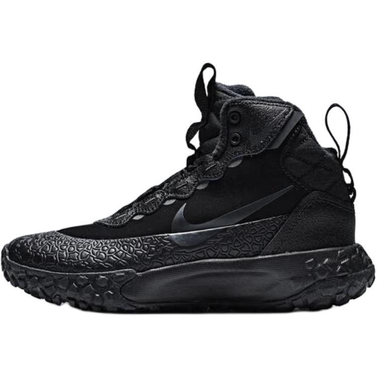 (GS) Nike Terrascout Black Anthracite Kids IH7683-001 EU 36