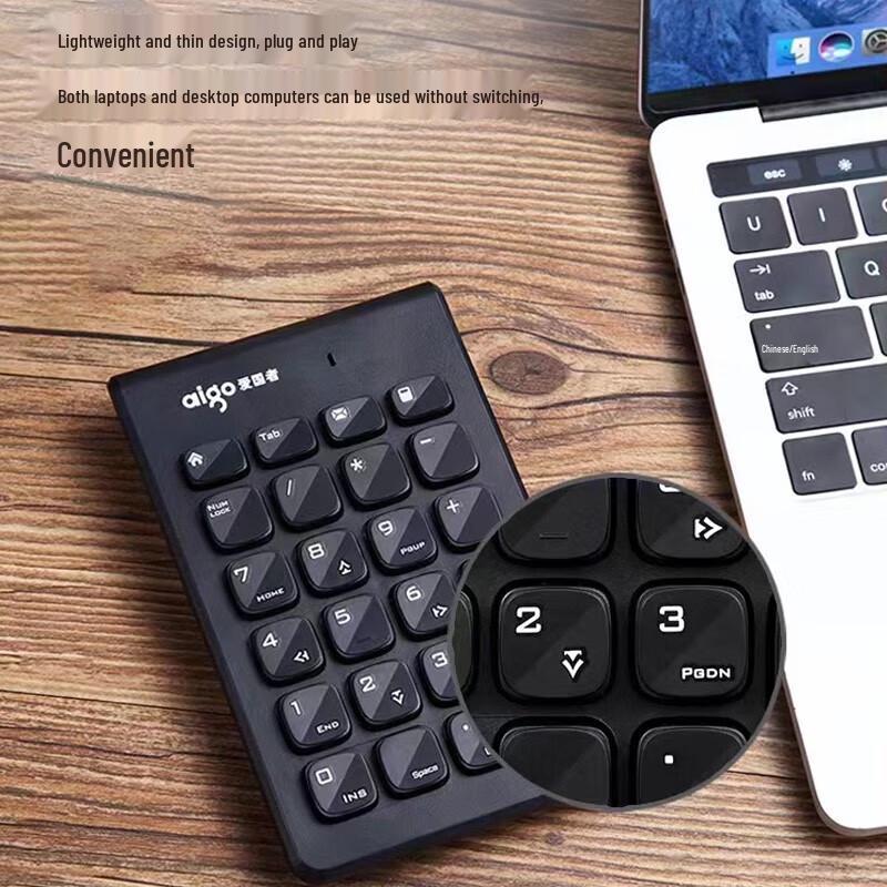 Aigo W963 Wireless Numeric Keypad