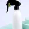 Flüssigkeitszerstäuber Sprühflaschen Salonwerkzeuge Parfümbehälter Wassersprüher Gartengerät