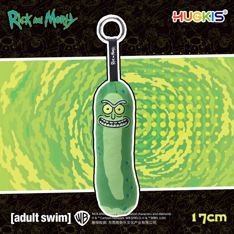

Hugkis Official Rick And Morty Plush Keychains Stuffed Doll Pendant Bag Backpack Charm Collectibles Gifts For Kids Adults Fans