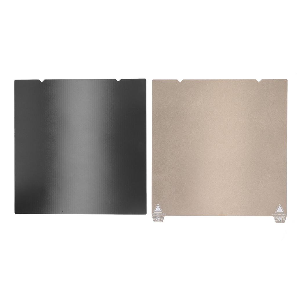 3D Printer Bed Plate 310x315mm PEI Textured and PEO Sleek Spring Steel Flexible  for Ender 3