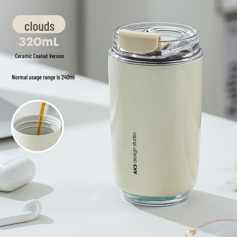 AKS Portable Stainless Steel Insulated Coffee Mug