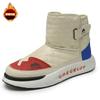 Fashion Fur Lined Platforme Yellow Trainers Casual Luxury Designer Shoes Man Sneakers Beige Sport Tnis Tenni Classic Practice Funny