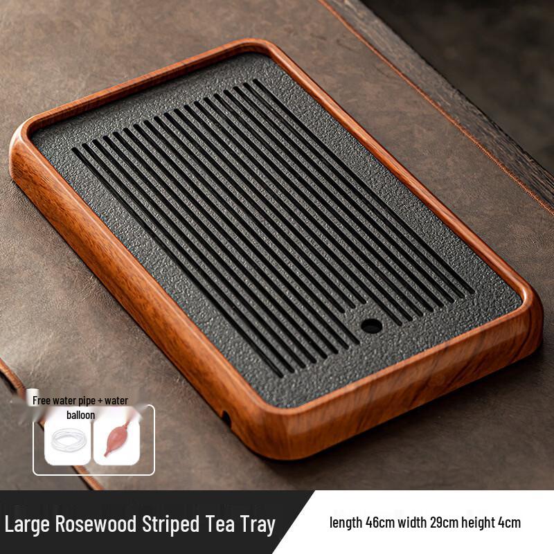 High-end Chinese Tea Set with Imitation Wujin Stone Tea Tray