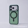 Skin Matte Magnetic Attraction Is Suitable for iPhone17promax Symphony Mobile Phone Case Apple 16 Acrylic All-inclusive Anti-drop.