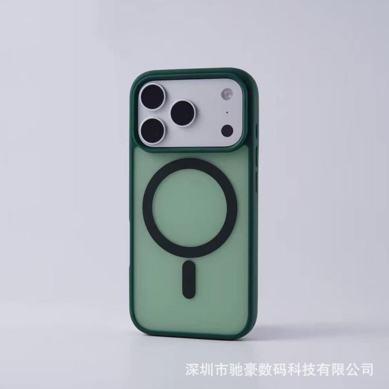 Skin Matte Magnetic Attraction Is Suitable for iPhone17promax Symphony Mobile Phone Case Apple 16 Acrylic All-inclusive Anti-drop.