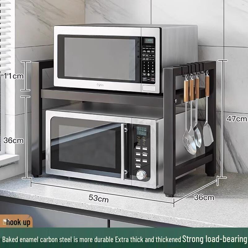 

Kitchen Microwave Oven Storage Rack