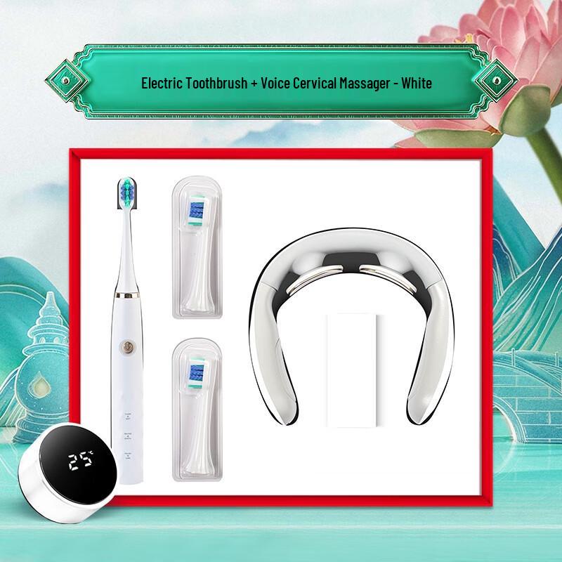 Shangqi Electric Toothbrush & Voice Cervical Massager Gift Set