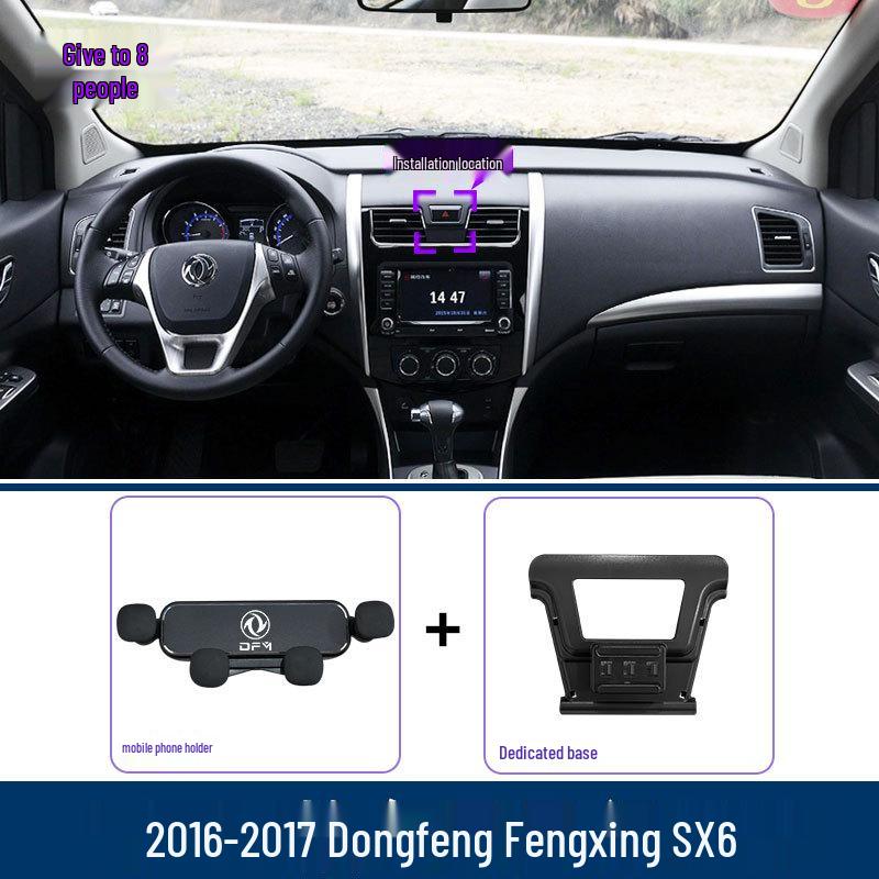 

Car Mount for Dongfeng Fengxing SX6: Mobile Phone Navigation Holder and Interior Modification Dongfeng Fengxing SX6