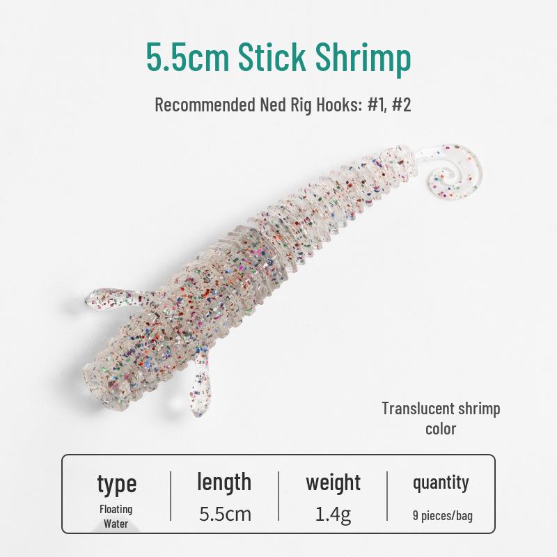 Yanbangbang Floating Soft Shrimp Lure for Black Pit Bass & Mandarin Fish, Artificial Worm Bait, Free Ned Rig.