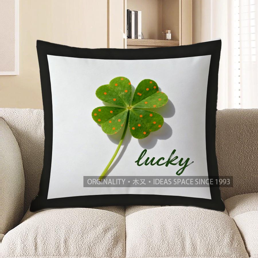 2D Lucky Four-Leaf Clover Pattern Throw Pillow Pattern Cushion Cover Suitable For Sofa Bedroom Car Pillow Cover