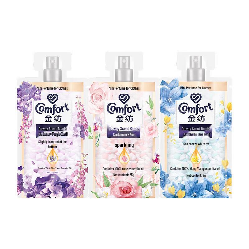 Comfort Scent Booster Beads Sample Set