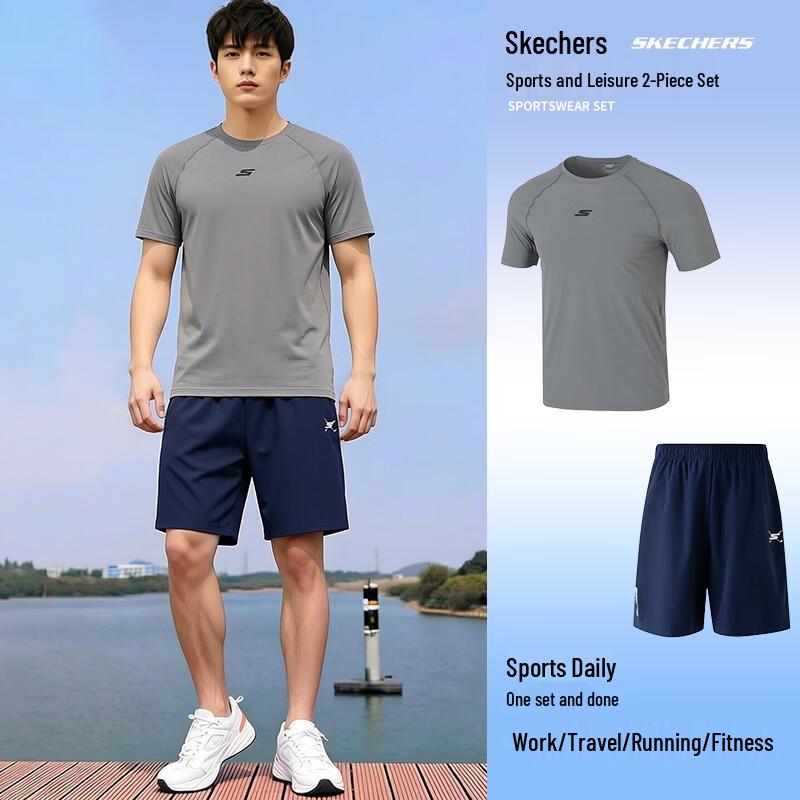 Skechers Men s Short Sleeve & Shorts Sport Set S