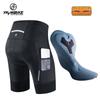 Женские велосипедные шорты с padded сиденьем, дышащие, отводящие влагу, черные