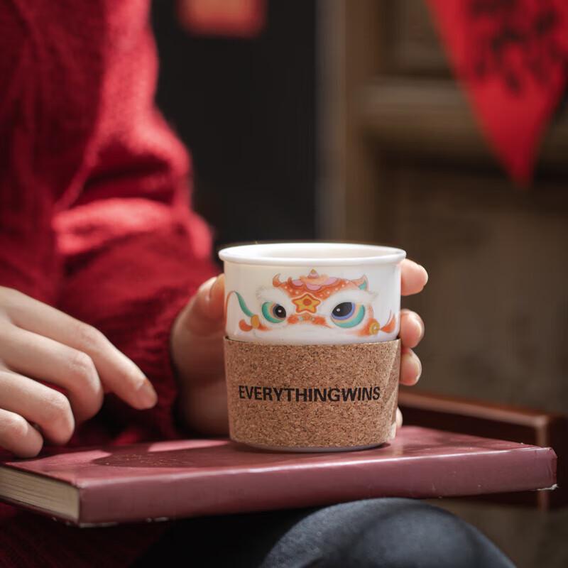 Hongyu Banke Awakening Lion Ceramic Tea & Coffee Cup