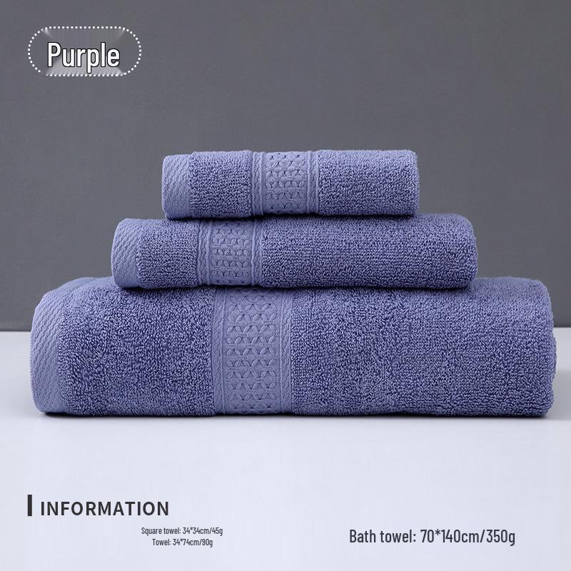 Thickened Pure Cotton Embroidered Bath & Face Towel - Highly Absorbent, Perfect for Home Use or Gifts
