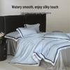 HLA Ice Silk Summer Quilt 4-Piece Bedding Set