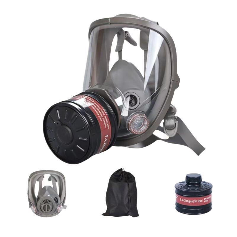 Lieve 6800 Series Gas Mask Respirator