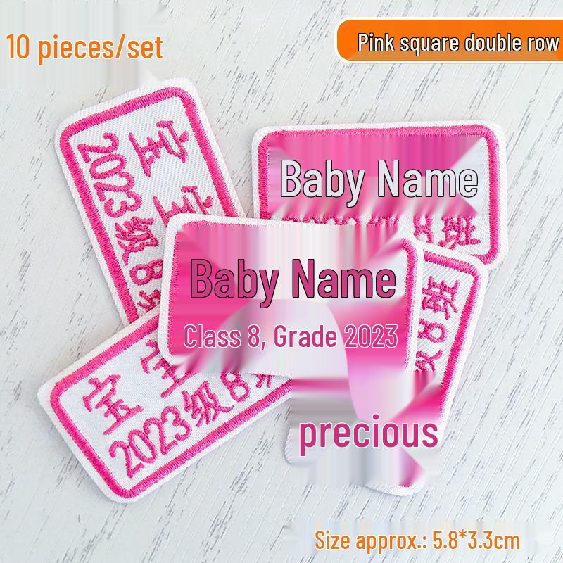Personalized Name Stickers & Sew-On Embroidered Tags for Kindergarten, School Uniforms, and Workwear