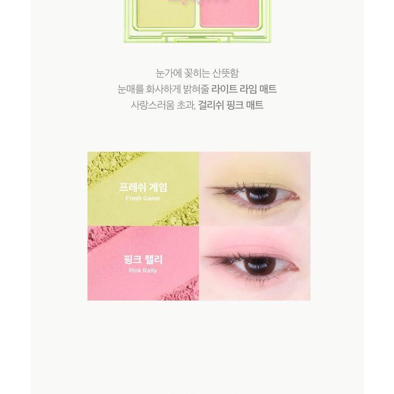 lilybyred - Little Bitty Moment Shadow Smash It! Edition - 3 Types