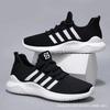 Spring and Autumn Trend Sneakers Men's Casual Running Shoes Men's Shoes Men's Shoes Men's