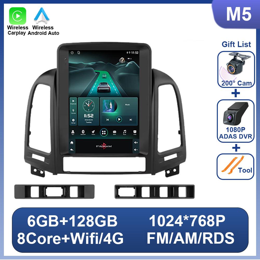 9.7 Inch For Hyundai Santa Fe 2 2006-2012 For Tesla Style Car Radio Carplay Head Unit Car Stereo Wifi Android Auto DSP Bluetooth