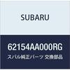 SUBARU Genuine Parts Remote Assembly Door Light Legacy 4 Door Sedan Legacy Touring Wagon Part Number 62154AA000RG