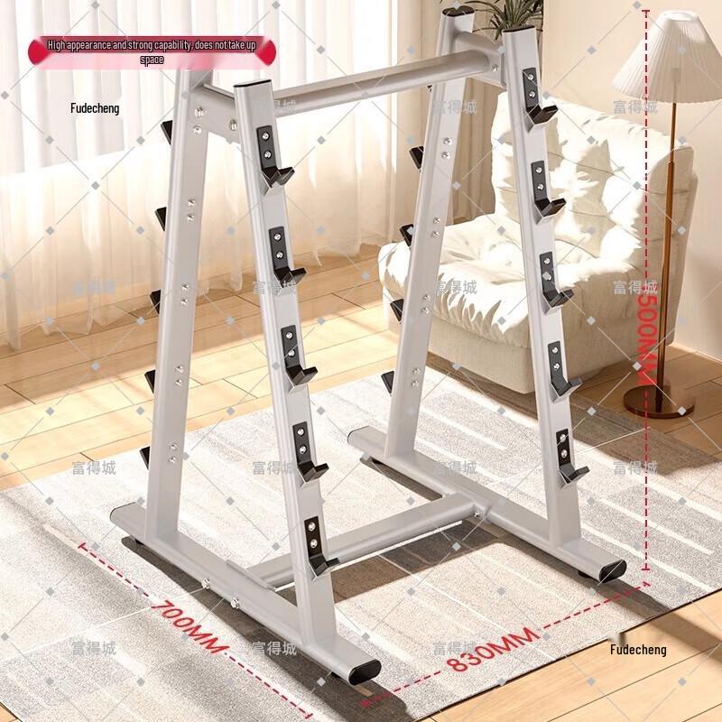 Fudecheng 200kg Fixed Barbell Set with Curved & Straight Bars