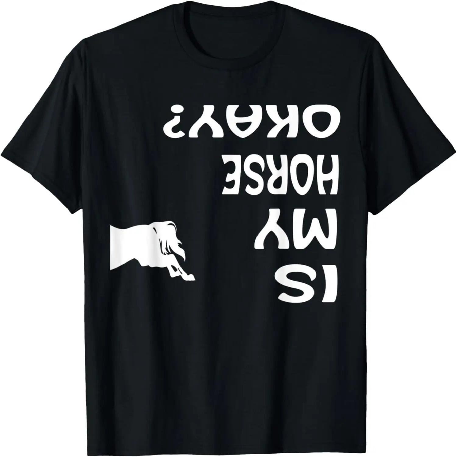 Horse Lover T Shirt Gift Horse Breeder & Trainer T Shirt S